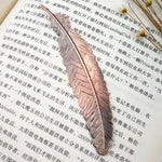 Marque-Page en Forme de Plume de Style Chinois