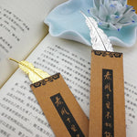 Marque-Page en Forme de Plume de Style Chinois